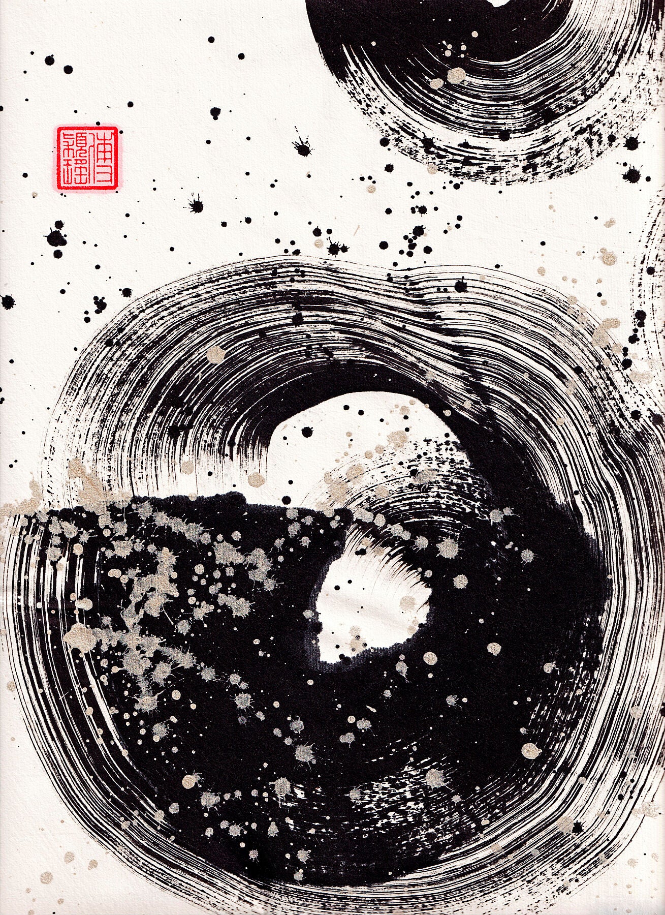 Odilia Fu, Circle Ink Abstraction 1, 2015 -  by  Bridgeman Editions